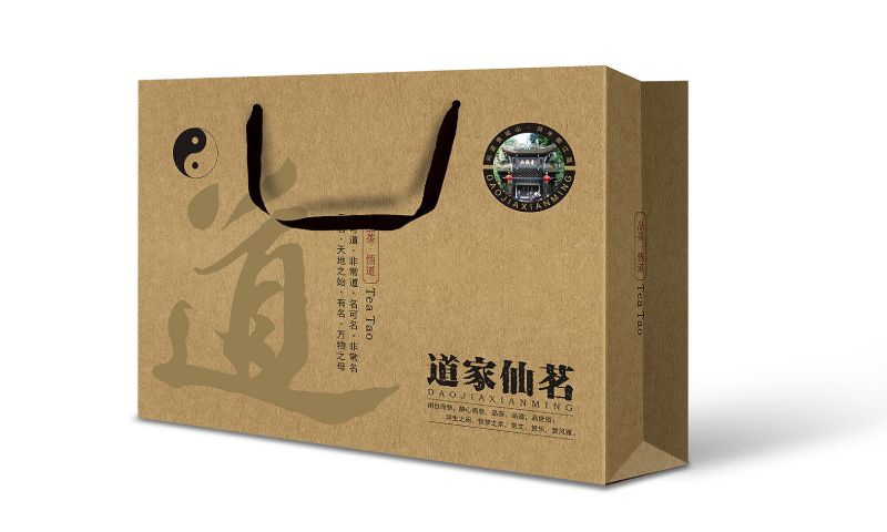 道家仙茗